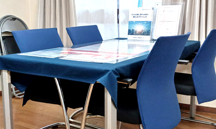 �Г��I�t�B�X