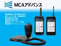 �����������������C���[�W